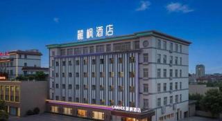 Lavande Hotel Jingjiang Automobile Terminal - 2