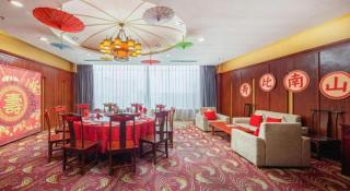 Dongying Blue Horizon Center Point Hotel Kenli - 6