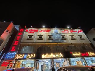 شركة الفرسان المتحده للايواء السياحى - 0