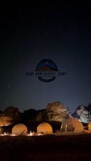 WADl RUM DESERT CAMP - 1