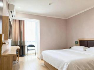 GreenTree Alliance Hotel Urumqi Airport Branch - 1