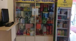 7 Days Inn Beijing West Passenger Station Maliandao - 3