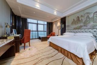 Vienna International Shenzhen Longgang Lilang - 0