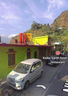 Kedar kanth hotel - 7