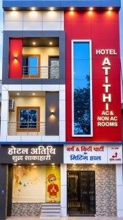 Hotel Atithi - 3