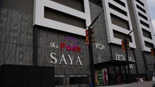 Cozy Studio Apt with UPS, across Giga mall, with Pool - 2