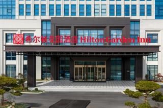 Hilton Garden Inn Ningguo Chengxi Lake - 8