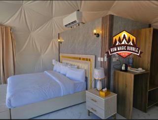 RUM MAGIC BUBBLE lUXURY CAMP - 6