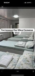 Ош Халал Хостел - 4