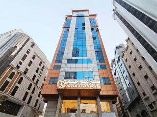 فندق ديار أجياد Diyar Ajyad Hotel - 0