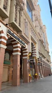 Al Mihrab Taiba Hotel - 9