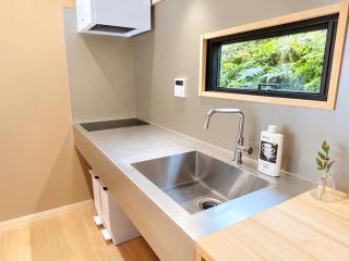 Kasumi Onomichi Private Garden House - 7
