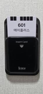 에이플러스 - 1