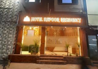 Hotel Kapoor Amritsar - 0