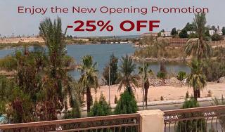 Ramses Abu Simbel Hotel - 7