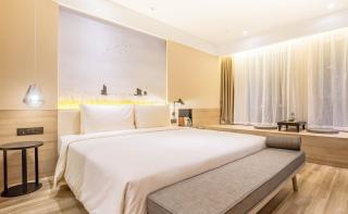Atour Hotel Development Avenue Suqian - 4