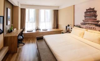 Atour Hotel Development Avenue Suqian - 1