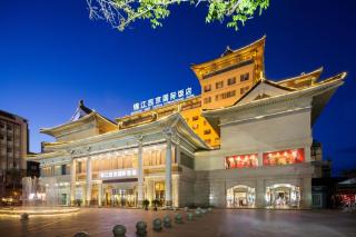Jin Jiang West Capital International Hotel - 9