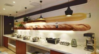 Ibis Xinzhou Qiyi RD - 4