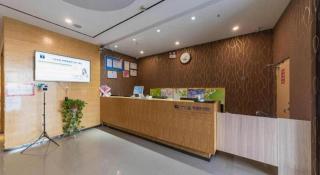 7 Days Premium Jinan Gaoxin Qu Wanda Plaza - 5