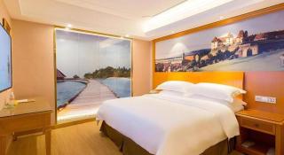 Vienna Hotel Changsha Wuyi Avenue Railway Station - 6