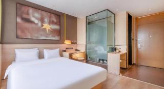 IU Hotel Kunming Jinma Bijifang Joy City - 1