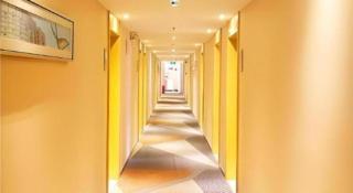 City Comfort Inn Wuhan Children's Hospital Xianggang Road Metro Station - 1