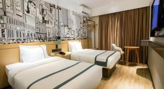 City Comfort Inn Beiliu Yongfeng Plaza Chengnan Bus Station - Beiliu - 7