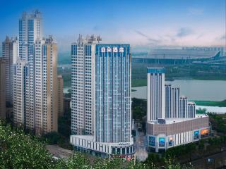 Atour Hotel Yangchun Lake Wuhan High Speed Rail Station - 7