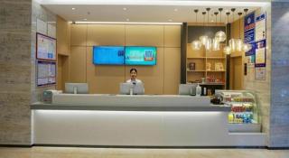 City Comfort Inn Zhanjiang Seaside Park Guanhai Corridor - 1