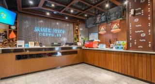 James Joyce Coffetel· Zhengzhou Wenhua Road Technology Market - 3