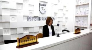 City 118 Hotel Yi County Yingbin Avenue - 4