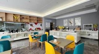 Borrman Hotel Maoming 7th Youcheng Road Municipal Government - 2