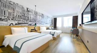 City Comfort Inn Hantianhe Airport Hengdian Street - 1