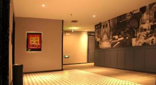 Premier City Comfort Hotel Altay Wanghu Commercial Plaza - 5