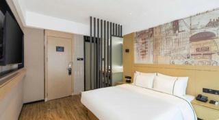 City Comfort Inn You County Wangyun International Plaza - 2