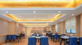 Vienna Hotel Anhui Huainan Railway Station - 5