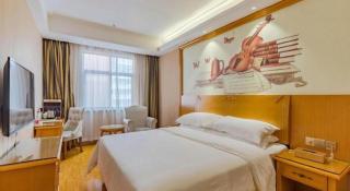 Vienna Hotel Anhui Bozhou Lixin Yuanli Plaza - 6