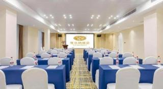 Vienna Hotel Hunan Ningyuan Jiuyi - 5