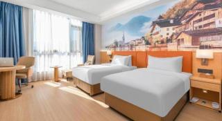 Vienna Hotel Baoshan Yongchang Road - 1
