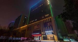 James Joyce Coffetel Zhengzhou Beilong Wetland Park - 4