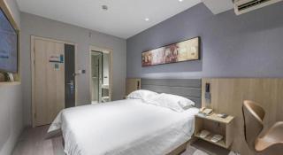 Jinjiang Inn Cixi Intime City Shanglinfang Pedestrian Street - Cixi - 2
