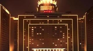 Hohhot Hai Liang Plaza Hotel - 2