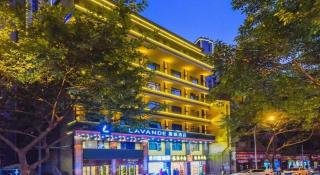 Lavande Hotels Chongqing Jiefangbei Haochi street - 5