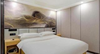 GreenTree Alliance Jiangsu Nanjing Pukou District Zhongsheng Street Wende Road Metro Station Hotel - 1