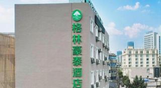 GreenTree Inn Zhenjiang Center Street No.1 Peoples Hospital Express Hotel - 9