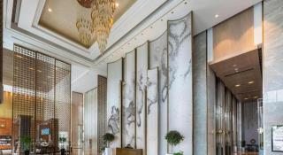 Golden Eagle Summit Hotel Kunshan - 4