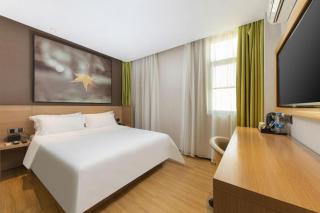 IU Hotel Shanwei Haifeng Passenger Station - Haifeng - 6