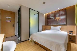 IU Hotel Shanwei Haifeng Passenger Station - Haifeng - 4