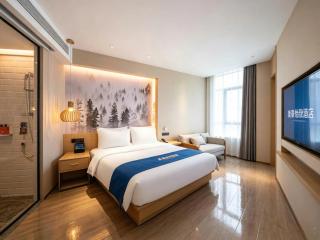 Meihao Yizhi Hotel - Xichang Qionghai 17 Degrees Wanda Plaza Branch - 7